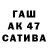 Кетамин ketamine tweso1
