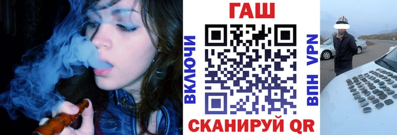 Гашиш VHQ блэк спрут ONION Межгорье