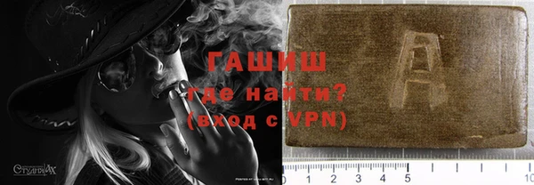 мет Аркадак