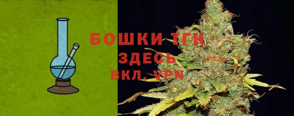 хмурый Армянск