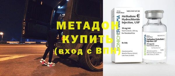 мет Аркадак