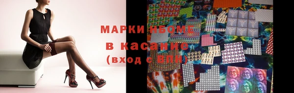 мет Аркадак