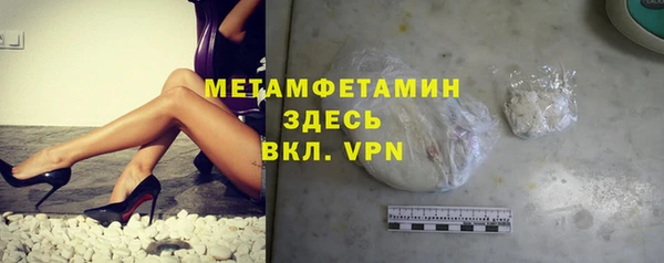 кокаин колумбия Магадан