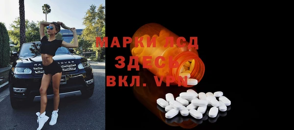 мет Аркадак