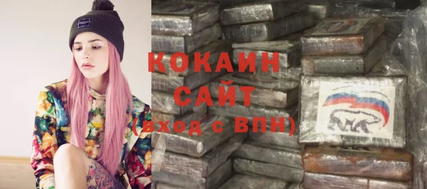 кокаин колумбия Магадан