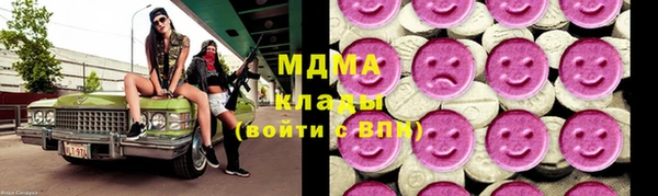 амфетамин Алексеевка