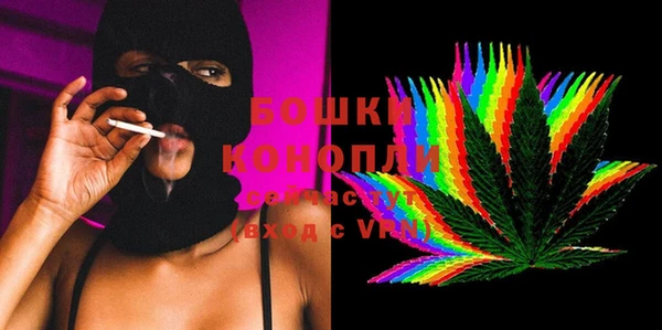 соль курить ск Арсеньев