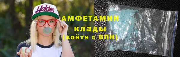 мет Аркадак
